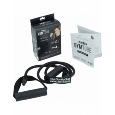 Amila λάστιχο γυμναστικής με λαβές ultimate 