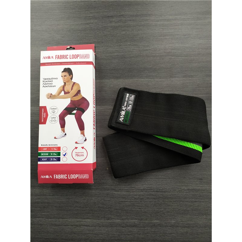 Υφασμάτινο κυκλικό λάστιχο ασκήσεων Αmila 
