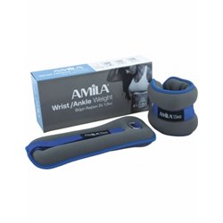 Βάρη άκρων neoprene 2x1,5 kg