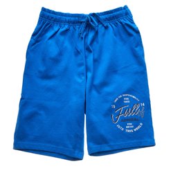 Παιδική βαμβακερή βερμούδα  Freni από την  Admiral 082148007