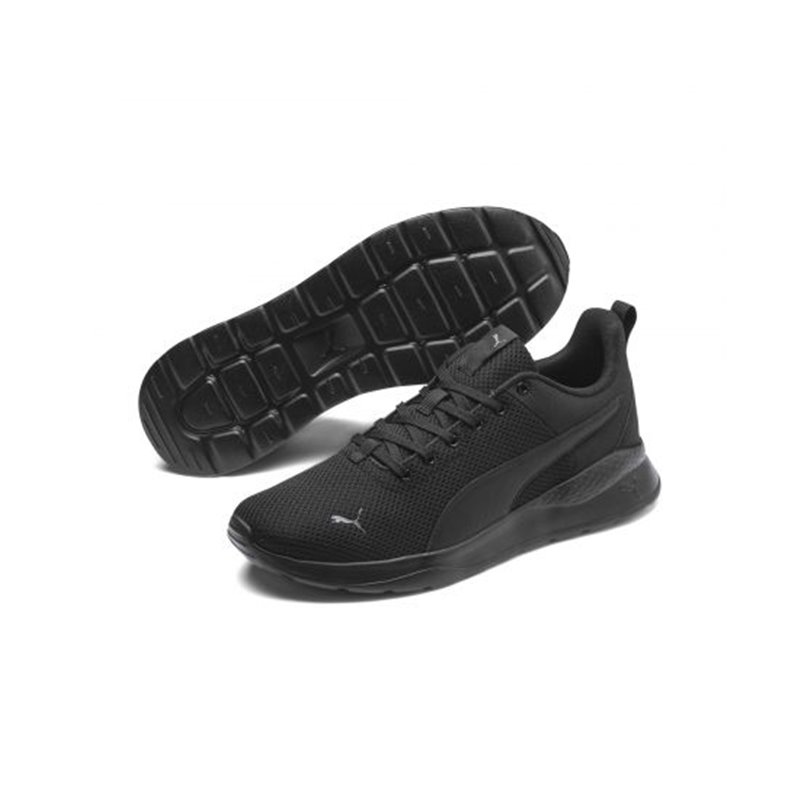 PUMA Anzarun Lite mens trainers
