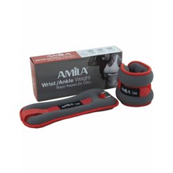 Βάρη άκρων neoprene 2x1 kg