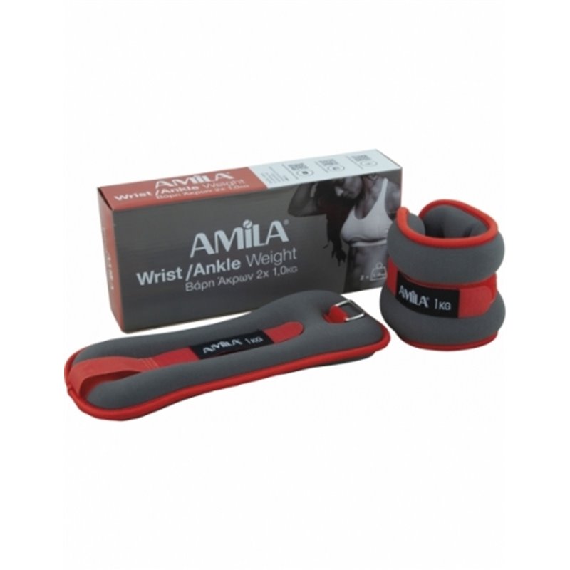 Αnkle weights neoprene 2x1 kg