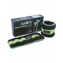  Σετ βάρη άκρων 2x3 kg 