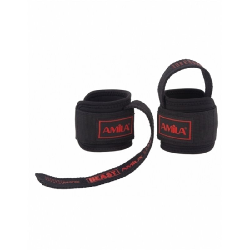 AMILA Weightlifting Wristbands