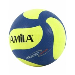 Μπάλα Volley AMILA Cellular No. 5
