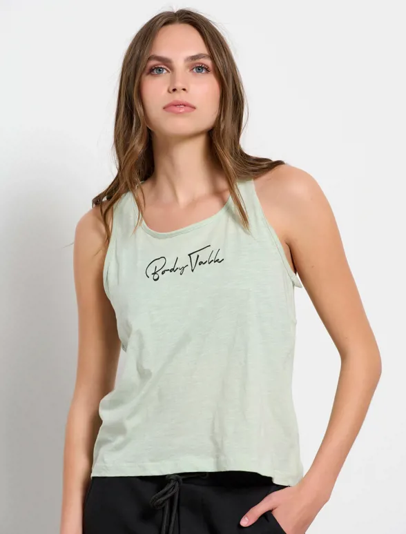 Γυναικείο BDTK αμάνικο cropped top