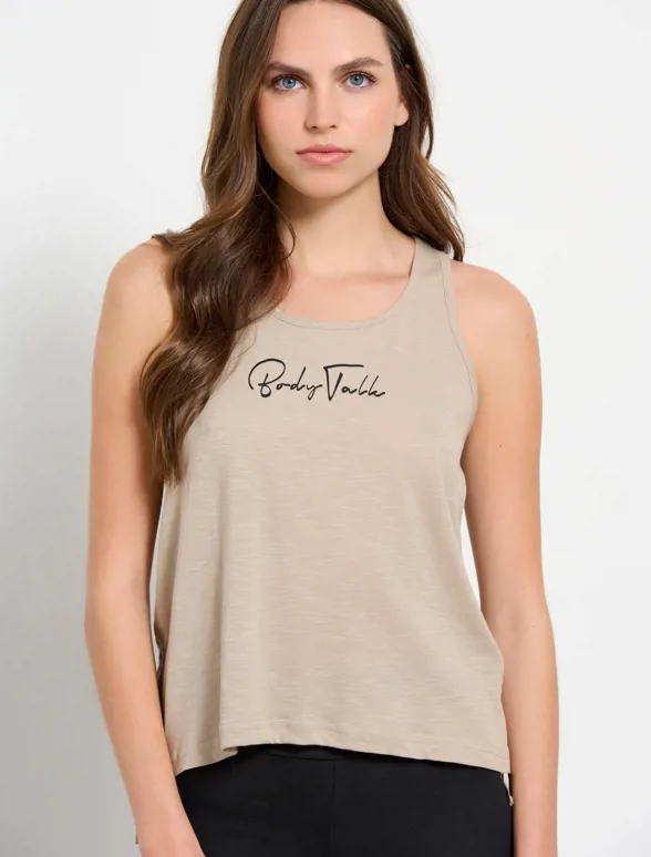 Γυναικείο BDTK αμάνικο cropped top