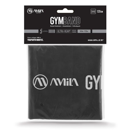 Λάστιχο Αντίστασης AMILA GymBand 1.2m Ultra Heavy