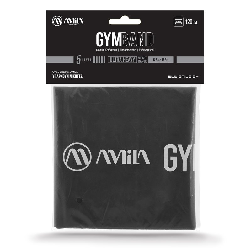 AMILA GymBand 1.2m Ultra Heavy