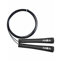Amila speed Rope