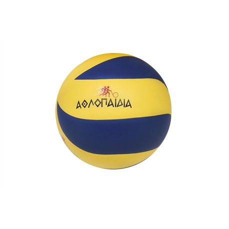 VOLLEY BALL  Νο 5