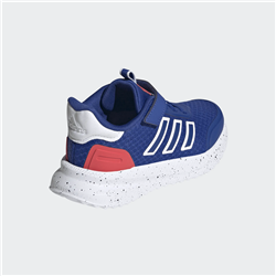 ADIDAS X_PLRATH EL kids  sneakers