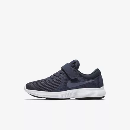 Nike revolution ps running shoes