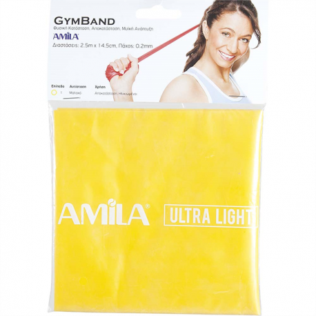 Amila gymband 2,5 m 0,2mm ultra light