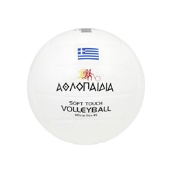 Μπάλα πετοσφαίρισης Αθλοπαιδιά μέγεθος 5