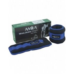 Βάρη άκρων neoprene 2x2kg